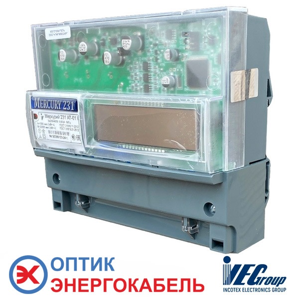 Трехфазный многотарифный электросчетчик Меркурий 231 АТ-01I