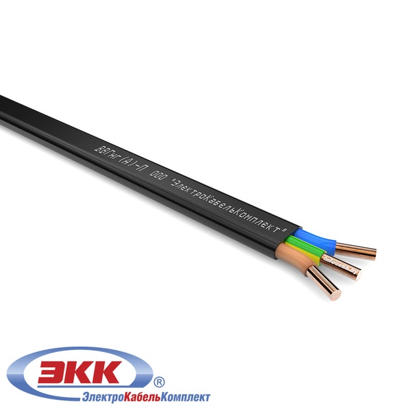 Кабель силовой ВВГнг-П 3х2,5
