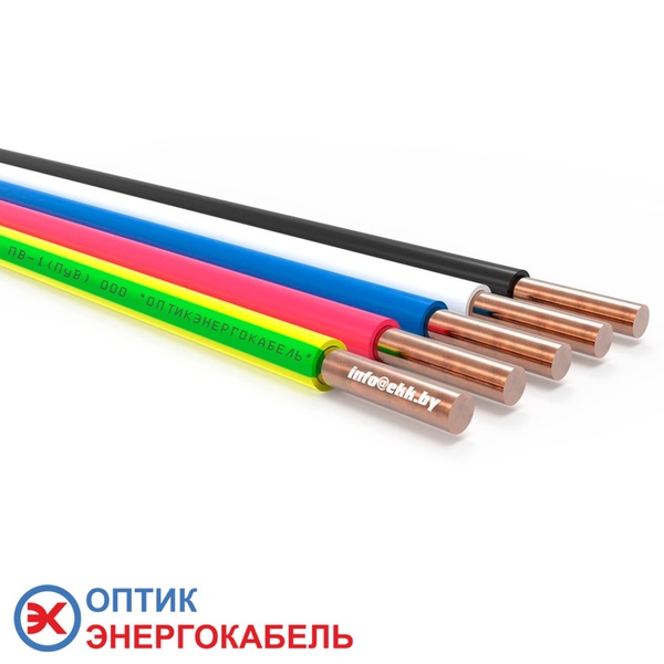 Установочный провод ПВ-1 10,0