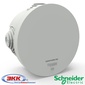 Коробка распределительная IMT35093
