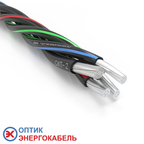 Самонесущий провод СИП-2 3х25+1х35