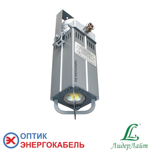 Взрывозащищенный светильник LL-DS-040 (1104)