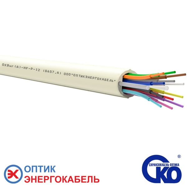 Волоконно-оптический кабель ОКВнг(А)-HF-Р-12 (G657.A)