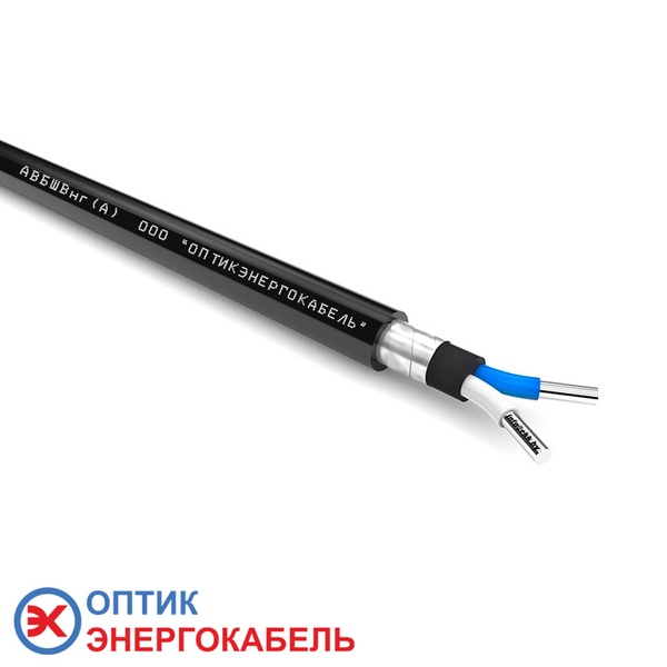 Кабель бронированный АВБШВнг 2х16