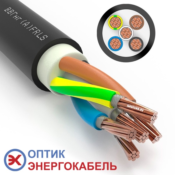 Кабель силовой ВВГнг-FRLS 5х70