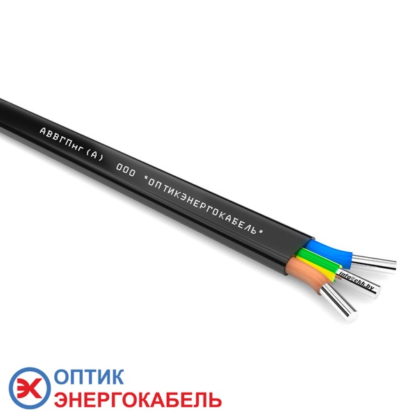 Кабель силовой АВВГПнг 3х2.5