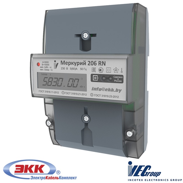 Электросчетчик Меркурий 206 RN