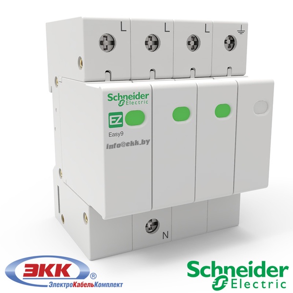 УЗИП 3П+Н Schneider Electric Easy9 EZ9L33720