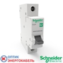 Schneider Electric Easy9 EZ9F34163