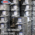 Новое поступление силового кабеля ВВГ-Пнг(А)-LS на наш склад