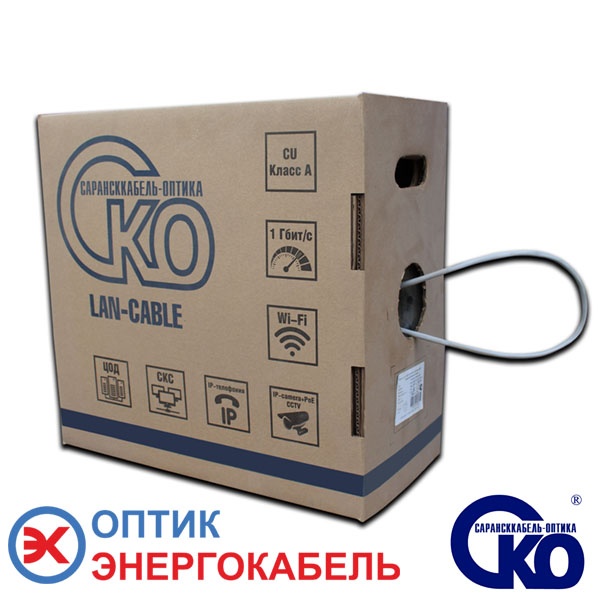 LAN-кабель U/UTP Cat 5e PVC 4х2 AWG24 Premium Indoor