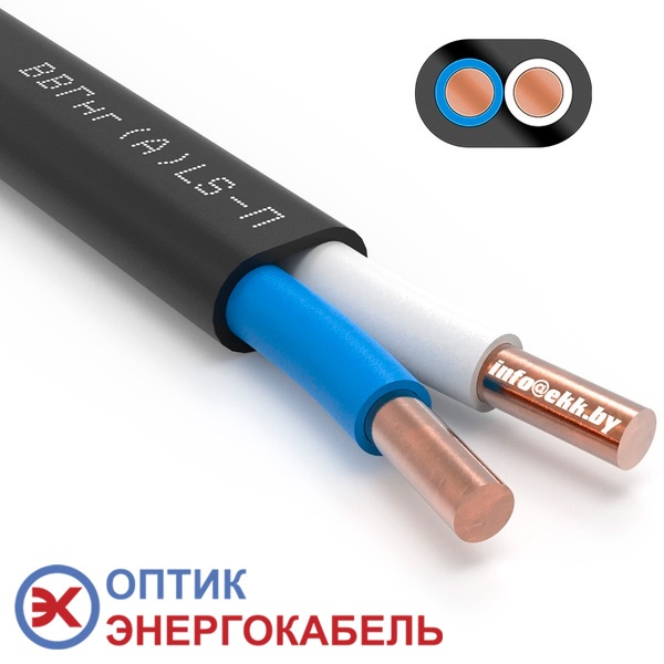 Кабель силовой ВВГнг-LS-П 2х4