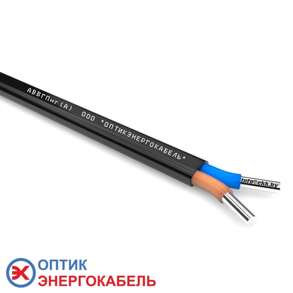 Кабель силовой АВВГПнг 2х2.5
