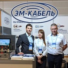ООО «ЭМ-Кабель» принял участие в Форуме электроники и инженерных систем