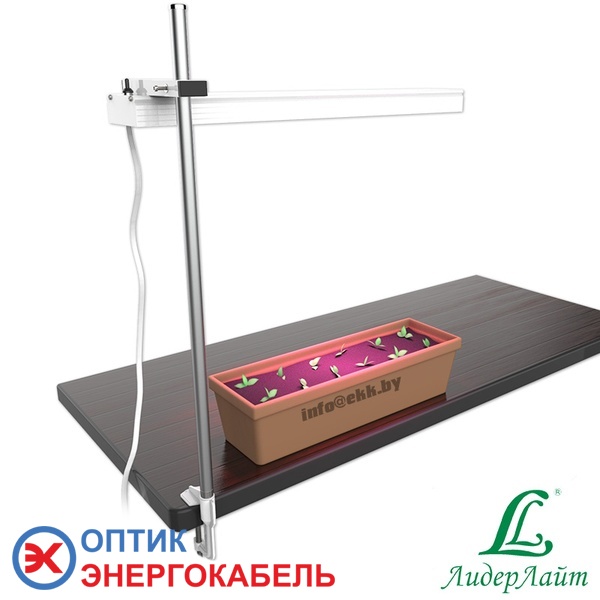 Фитосветильник PlantaLux-50 HOME