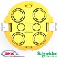 Коробка распределительная IMT35160