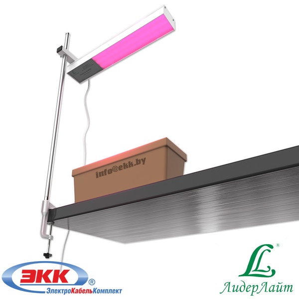 Фитосветильник PlantaLux-50 HOME