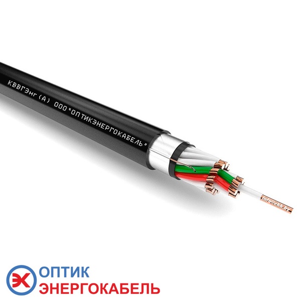 Контрольный кабель КВВГЭнг 19х1,0