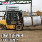 Поступление алюминиевого силового провода на наш склад