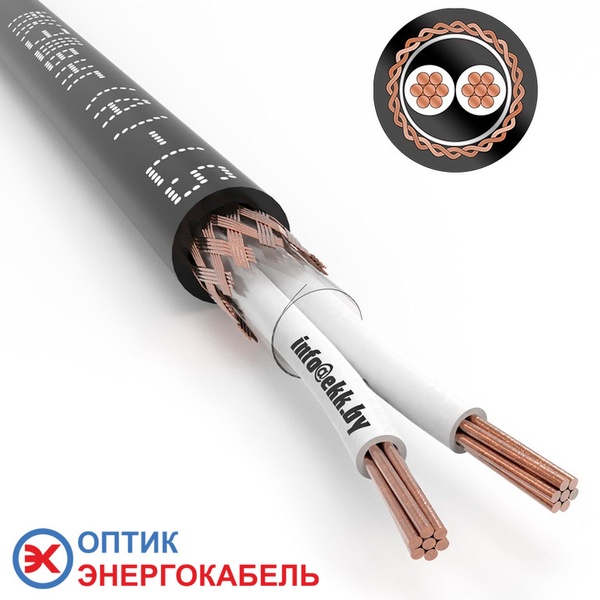 Монтажный кабель МКЭШвнг-LS 2х0,5