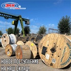 Поступление алюминиевого кабеля и медного провода