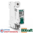 DEKraft ВА-101 C 1P 32A 11057DEK