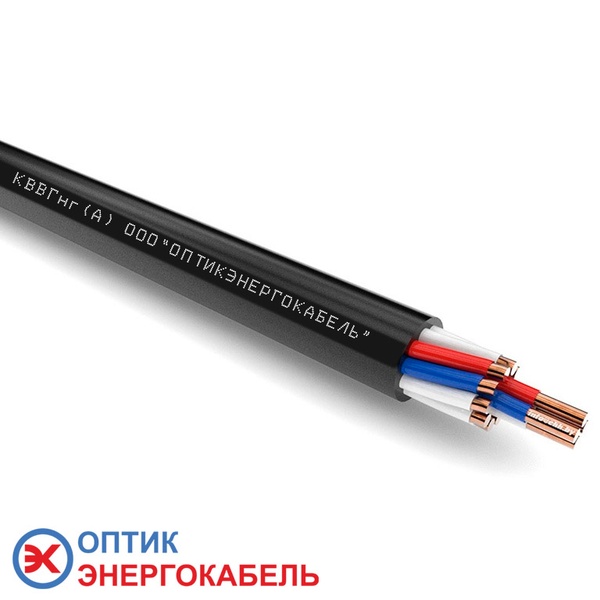 Контрольный кабель КВВГнг 14х1,0