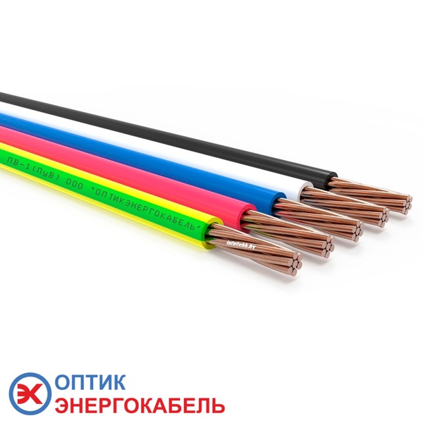 Установочный провод ПВ-1 16,0