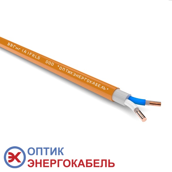 Кабель силовой ВВГнг-FRLS 2х2,5