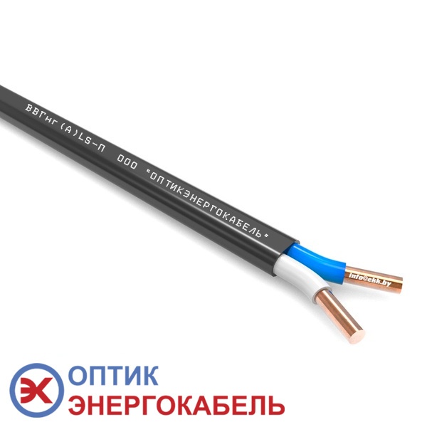 Кабель силовой ВВГнг-LS-П 2х4