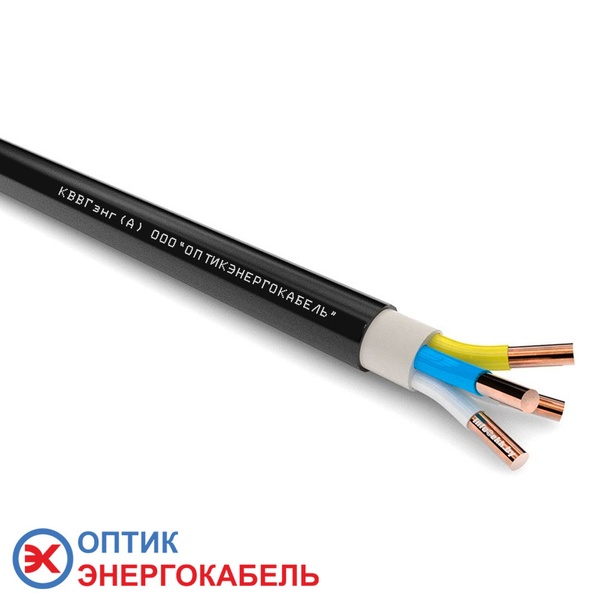 Контрольный кабель КВВГзнг 4х1,5