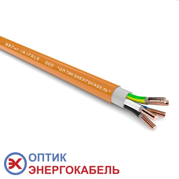 Кабель силовой ВВГнг-FRLS 5х2,5