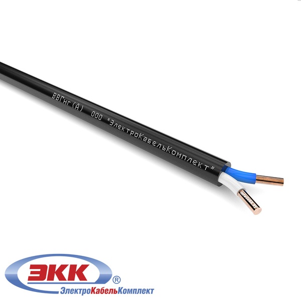Кабель силовой ВВГнг 2х10