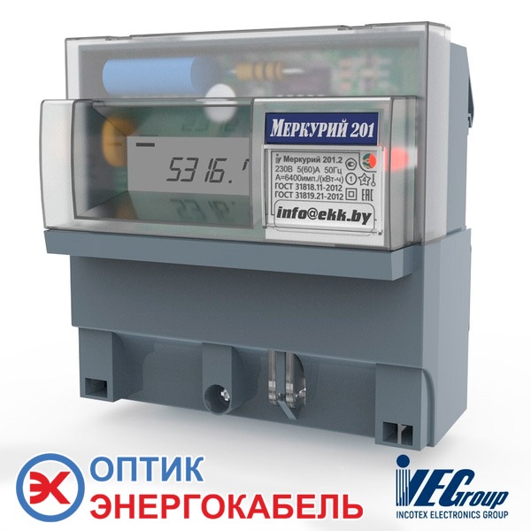 Электросчетчик Меркурий 201.2
