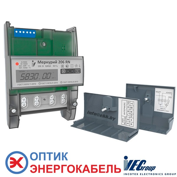 Однофазный электросчетчик Меркурий 206 RN разобранный