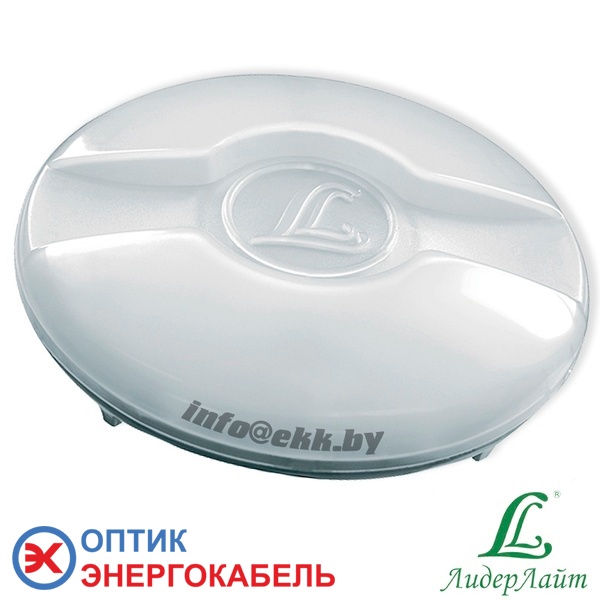 светодиодный светильник DELTA 2 MD