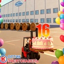 ООО "ЭМ-КАБЕЛЬ" - 16 лет!