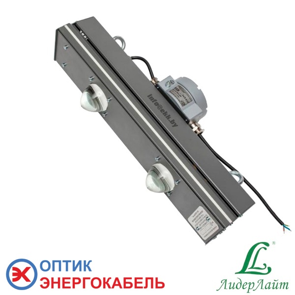 Взрывозащищенный светильник LL-DS-085