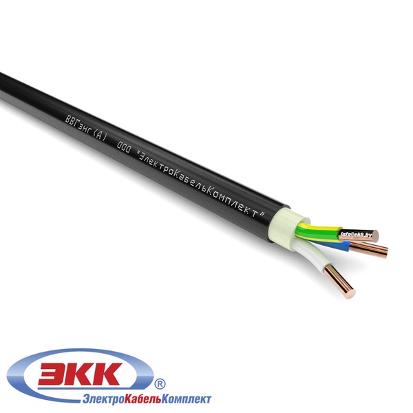 Кабель силовой ВВГзнг 3х4