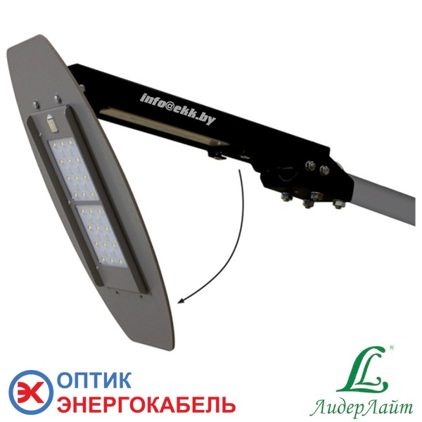 светодиодный светильник LL-ДКУ-050-124