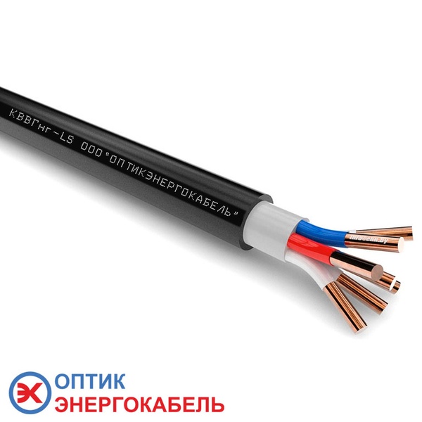 Контрольный кабель КВВГнг-LS 7х1,5