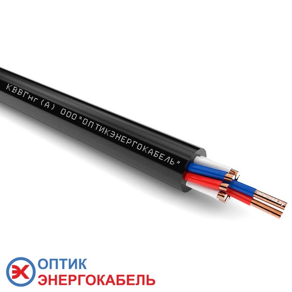 Контрольный кабель КВВГнг 10х1,5