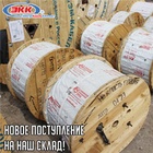 Поступление гибкого кабеля КГ и провода ПВ-1 на наш склад