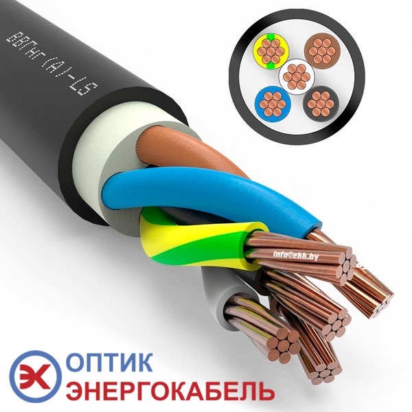 Кабель силовой ВВГнг-LS 5х35