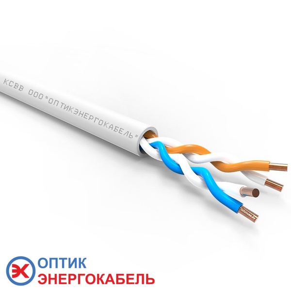 кабель для сигнализации КСВВ 4х0,5