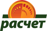 Логотип Расчет - Ерип