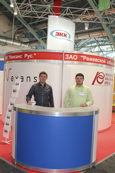 ENERGY EXPO 2015 фото 6
