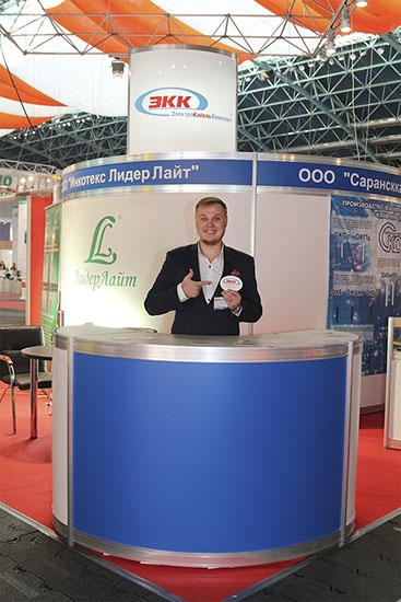 ENERGY EXPO 2015 фото 1