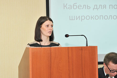 О.В. Уткина