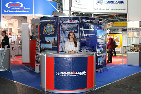 ENERGY EXPO 2014 фото 5